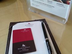 房卡-武汉马哥孛罗酒店