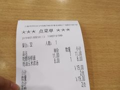 -萨莉亚意式餐厅(莲花国际广场店)