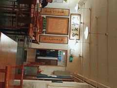 -老门框爆肚涮肉(金宝街店)