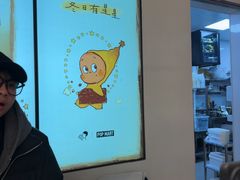 -喜茶(常州新北万达店)