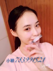 -侨治发型