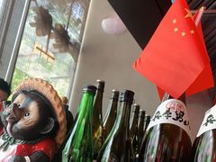 -山葵家居酒屋(天目里店)