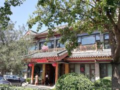 -鹊华居·地道鲁菜·海鲜·融合味(大明湖店)