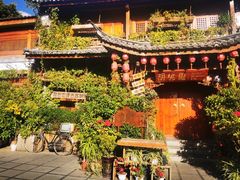 -大理古城