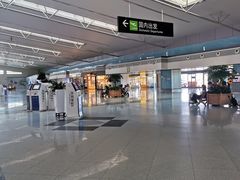 -福州长乐国际机场