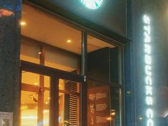 -星巴克臻选(北京世贸天阶店)