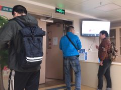 -中山大学附属第六医院(院本部)