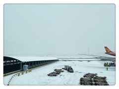 -首都机场t3-c国航两舱休息室