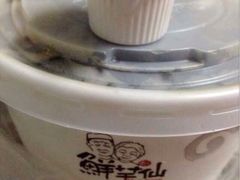 鲜芋仙(太原街万达店)-鲜芋仙(太原街万达店)
