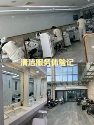 -悟空祛痘·诺奖技术专业店