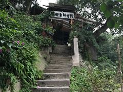-懒鱼时光馆(沙坪坝店)