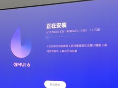 -XGIMI极米投影(壹方城店)
