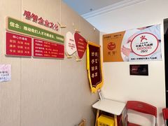 -感智盲人按摩·艾灸·肩颈SPA(岗厦店)