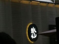 -BeauTea水仙(coco park店)