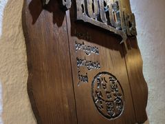-船屋葡国餐厅