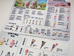 -DQ·蛋糕·冰淇淋(天通苑华联店)