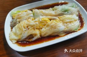 Egg Beef Shrimp Rice Noodle Roll