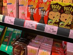 -远大购物中心(南岗店)