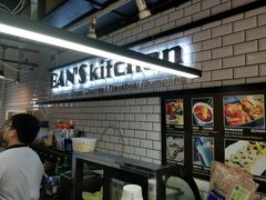 -米屋石锅拌饭(师大店)