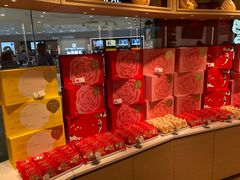 -好利来(红牌楼店)