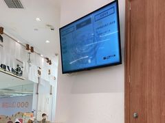 -小满手工粉(杭州滨江龙湖店)