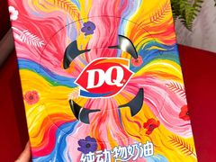 -DQ·蛋糕·冰淇淋(五棵松万达店)
