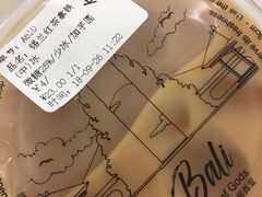 -KOI Thé(正佳广场店)