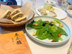 -秦三驴(云飞街店)