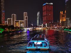 -天津之眼摩天轮