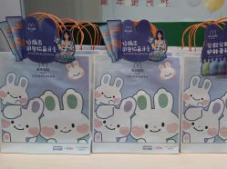 -孩子王童乐园(资阳万达店)