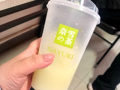 -奈雪的茶(正弘城PRO+店)