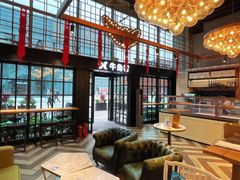 -牛角村(大族广场店)