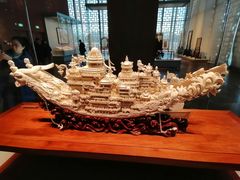 -北京工艺美术博物馆