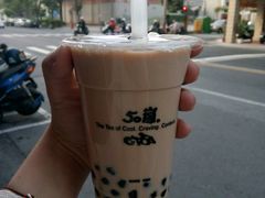 -50岚(西子湾分店)
