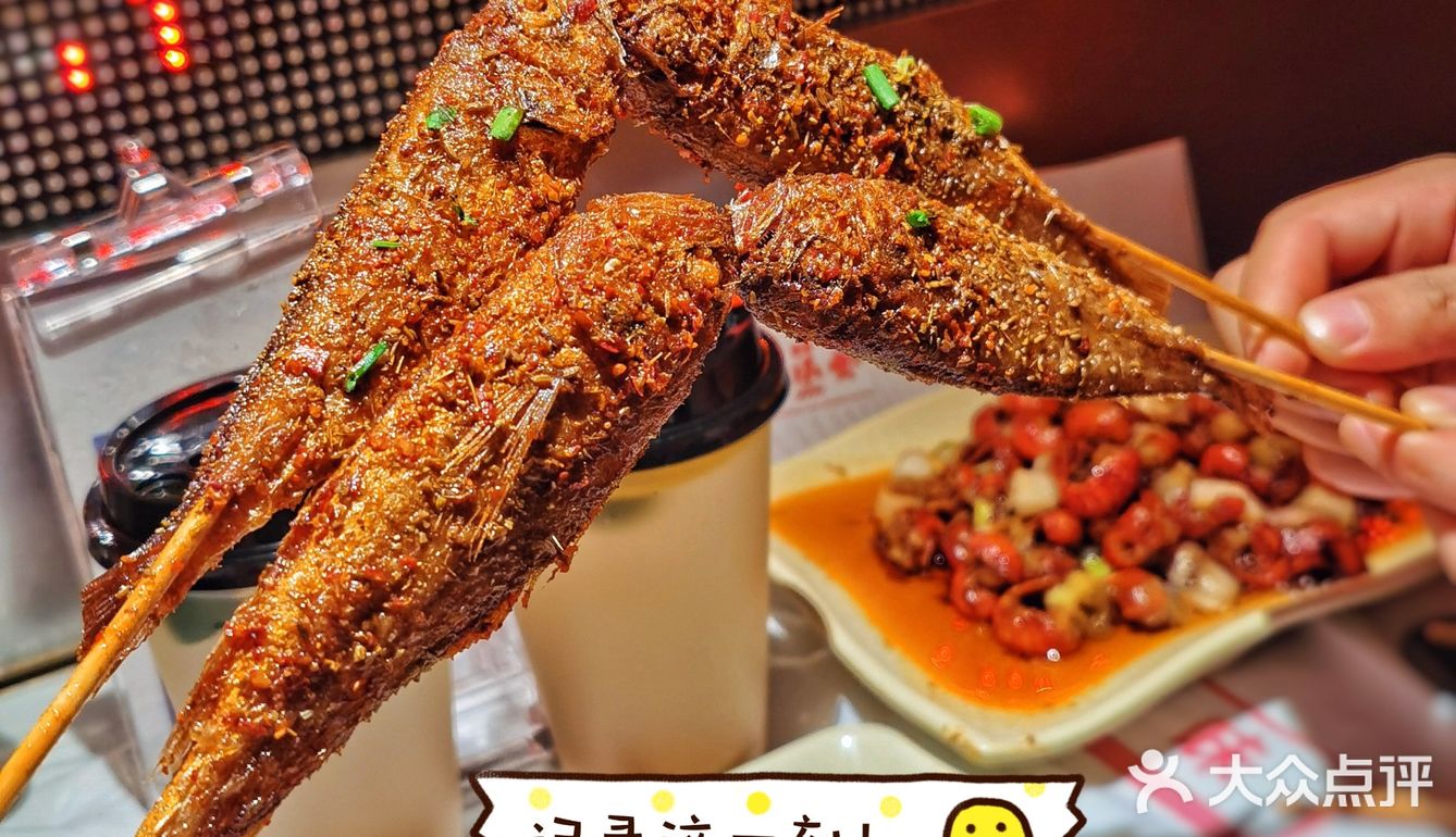 今夏最肥美的小龙虾| 氛围感靓靓餐厅 来啦!