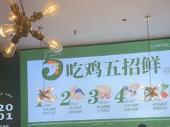 -一席地·本地鸡窝·杭帮鸡火锅(萧山银隆百货店)
