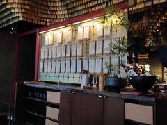 -300杯·和牛烧肉清酒专门店(廊里店)