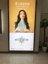 点击看大图 -钻石小鸟钻戒婚戒定制(石路店)