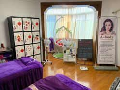 -杉惠素颜美妆皮肤管理中心