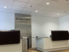 -RIMOWA(上海维修保养中心)