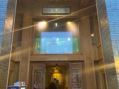 门面-那家山城(樱桃园店)
