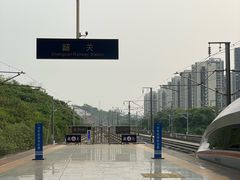 -韶关站
