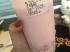 -CoCo都可(盐城宝龙城市广场店)