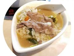 -金谷域澳洲庄园