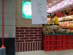 -百果园PAGODA(应元路店)