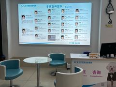 -北京观赏动物医院·24小时大型综合·猫专科·异宠专科