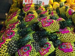 -全而廉(靖宇中路店)