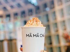 神韵乌龙茶-MAMACHA妈妈茶(岳麓山店)
