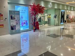 -莲花国际广场