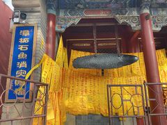 -潭柘寺景区